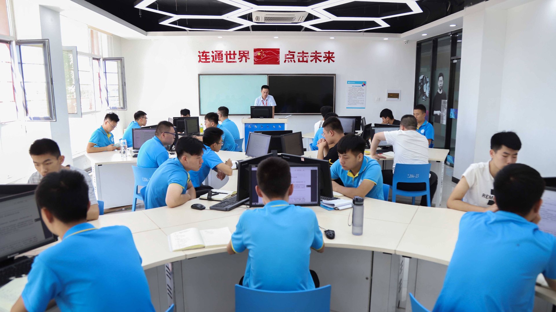 丽晶网络科技